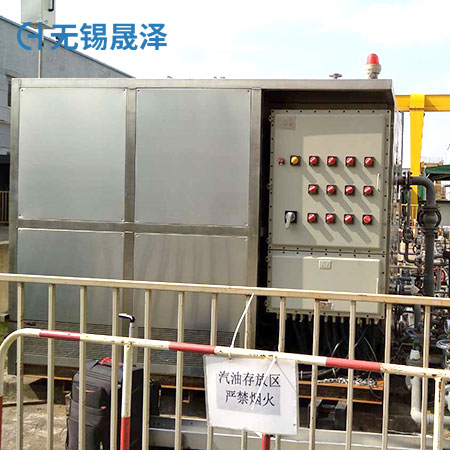 甲醇廢氣處理系統(tǒng)