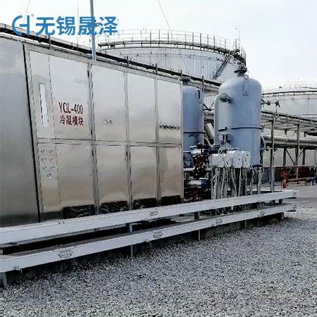 乙烯氣體冷凝裝置