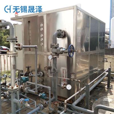 vocs收集處理設(shè)備廠家油氣回收的特點及過程