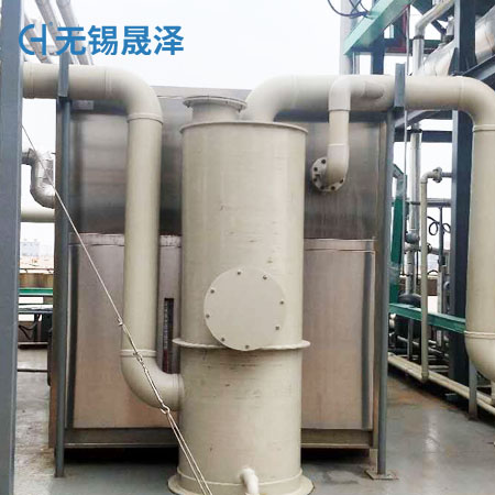 石腦油儲罐區(qū)vocs治理